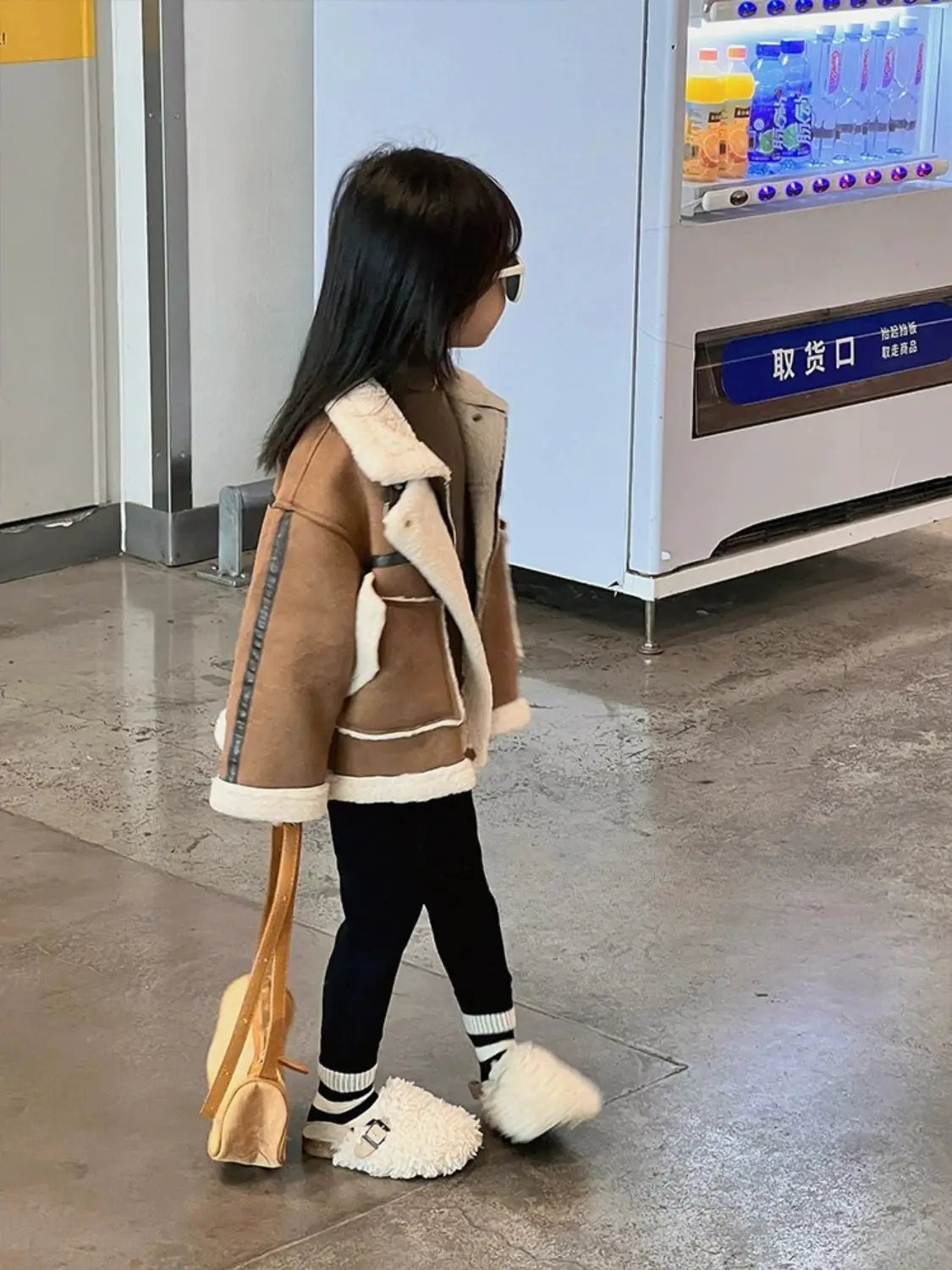 Aria Mini Shearling Aviator Jacket
