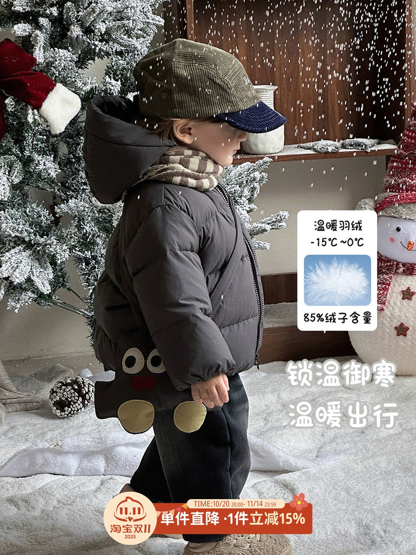 Winter Down Puffer Jacket