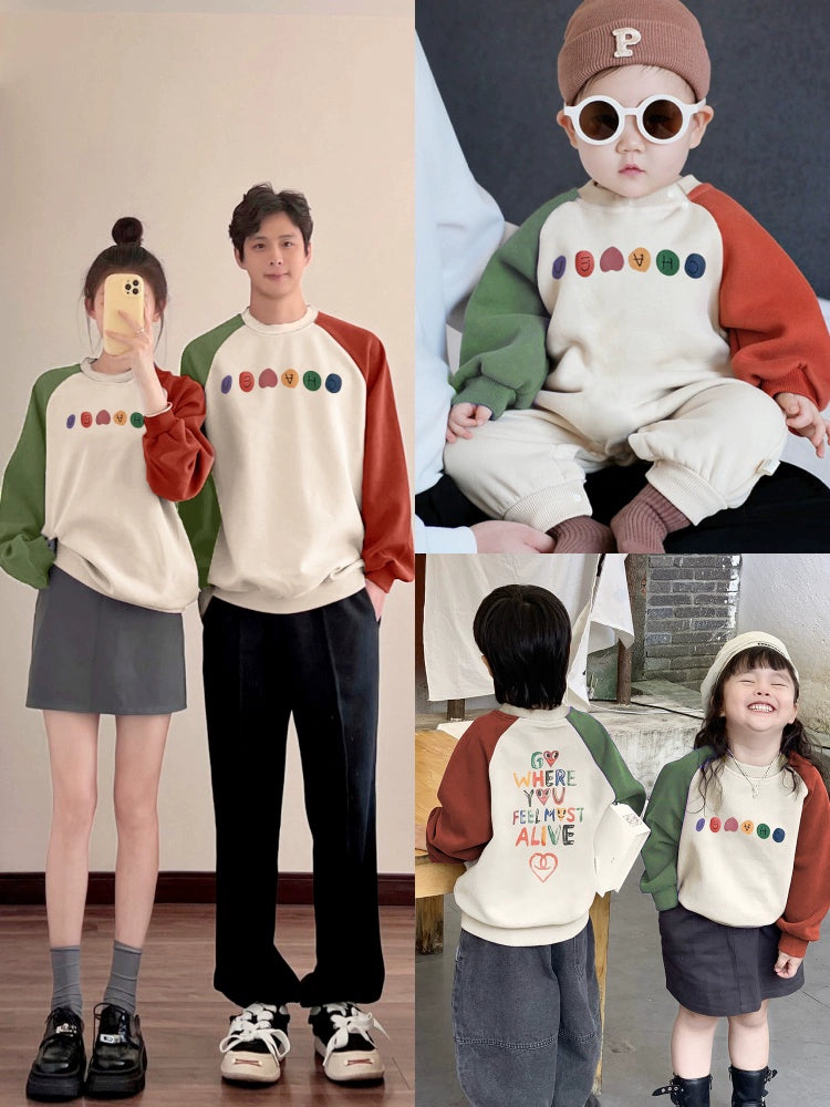 Go Where You Feel Most Alive Sweatshirt Set