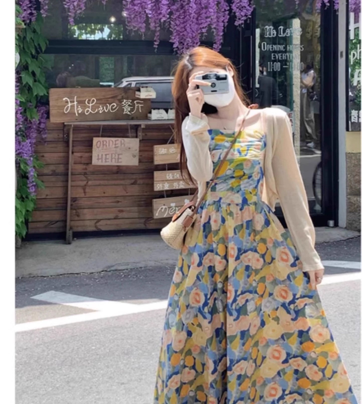 Golden Bloom Family Matching Outfit Set